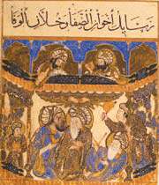 هنر موسیقی در دنیای اسلام
