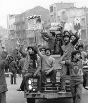 انقلاب اسلامی 