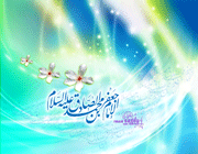امام صادق