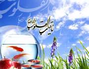 norooz