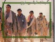 گردان غواصی نوح 