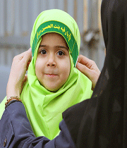 علاقه‌مندی فرزندم به حجاب،چگونه؟       