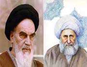 امام ره