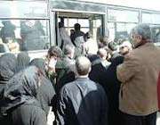 صف اتوبوس