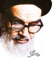 imam khomeyni