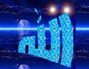 allah