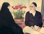 داستان آشنایی حضرت امام با همسرشان 1