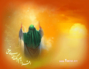 مبعث