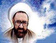 شهید مطهری