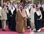 عربستان