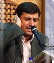 امین پویا