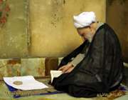 آیت الله بهجت ره
