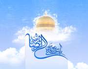 چگونگی عقل و هوشیاری