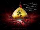 تصاویر ویژه اربعین حسین سال 91