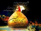 تصاویر ویژه اربعین حسین سال 91