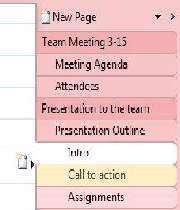onenote در آفیس 2010