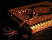 نسخ قرآن به سنت؛ آری یا خیر؟!