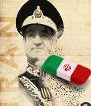 شاه و ایران
