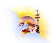 عبادت امام رضا(ع)