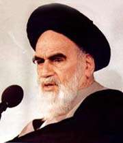 امام خمینی