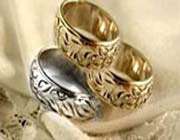 ازدواج مجدد