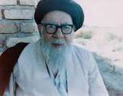 گهرهایی از دریای معرفت بزرگان