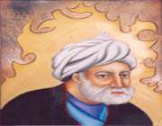 hakim sanaie