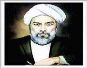 مکاشفه ملاصدرا در حرم حضرت معصومه