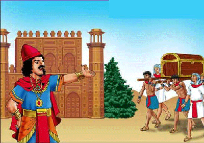 قارون