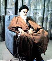 امام خميني