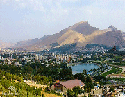 دریاچه کبود