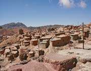 makhunik village
