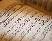 اسراء