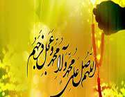 صلوات