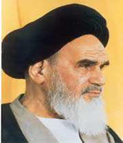 imam khomeyni