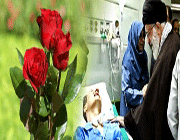 صدقه