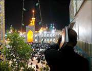 امام رضا