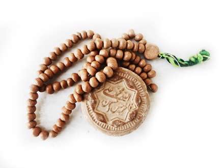 مهر، تسبیح،