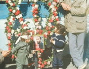 وداع  با پدر