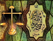 میزان