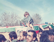 وداع  با پدر
