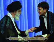 علی امینی