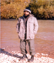 شهید بنکدار