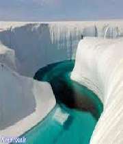 یخچال طبیعی
