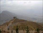 رصدخانه‌ای در بلندترین نقطه ایران
