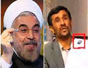 احمدی نژاد و روحانی