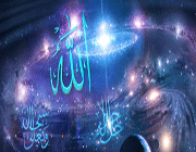 خداوند