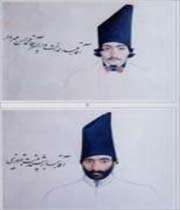 صنیع الملک و چهره پردازی