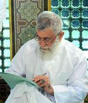 رهبری