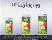 ال‌جی و معرفی سه اسمارت‌فون